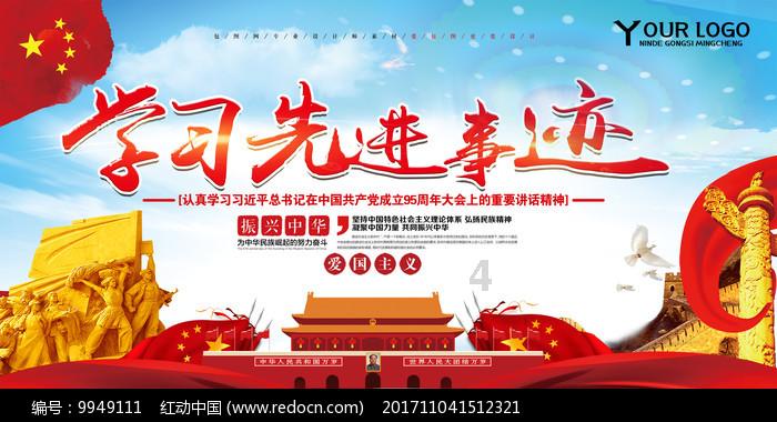 免费下载歌曲网站推荐